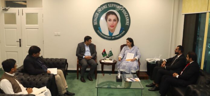 BISP collaborate with Riphah International to provide skill training to its beneficiaries