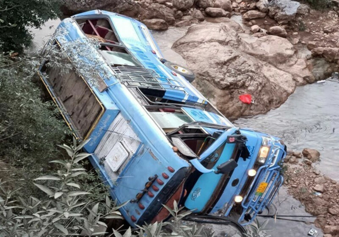 Sialkot school trip tragedy: One student killed, several injured in Islamabad bus accident