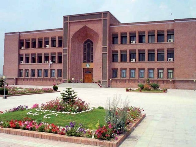 IIUI ranks high in latest QS World University Rankings