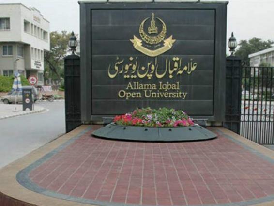 Number of international students on rise at AIOU