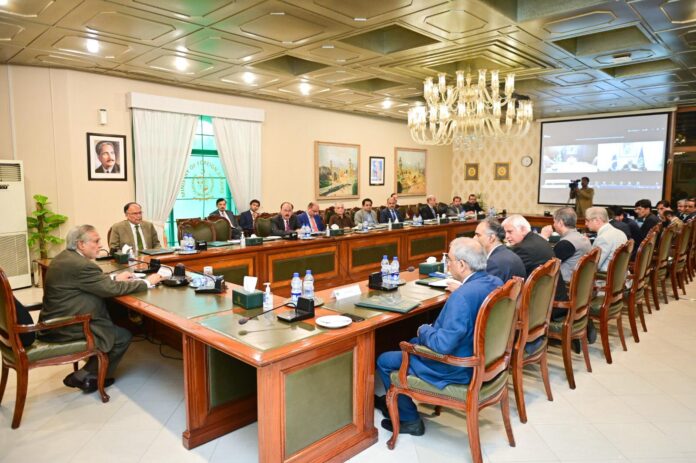 DPM Dar chairs third meeting of Committee to review E&P sector challenges