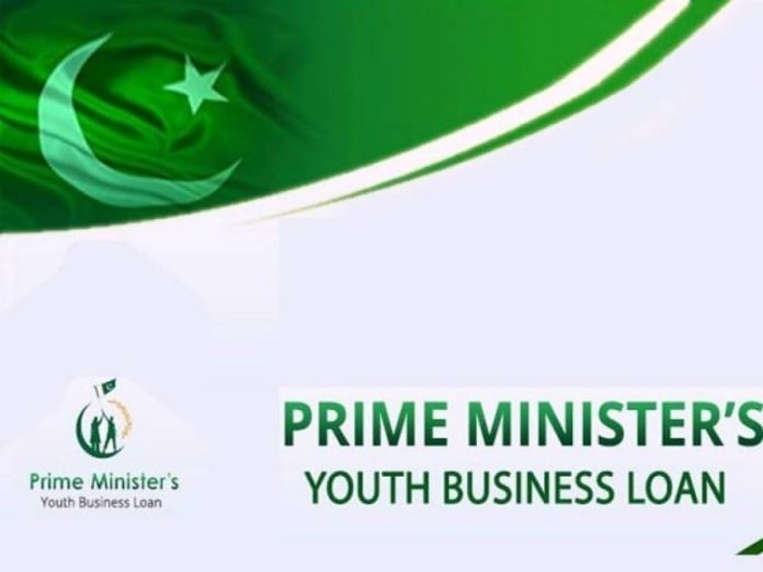 Rs 12 Billion disbursed to 7,102 beneficiaries in Sindh under PM’s Youth Loan Scheme