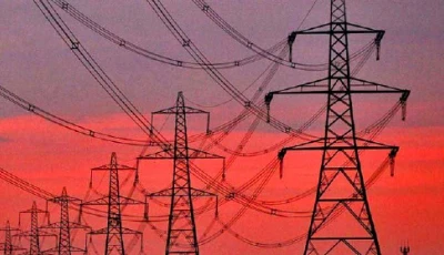 IESCO notifies power shutdown programme