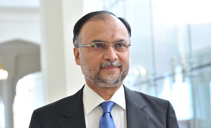 Ahsan urges national unity, economic revival through Allama Iqbal’s vision of development