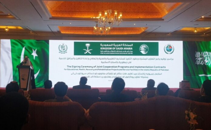 Saudi Arabia pledges continued support for Pakistan in humanitarian efforts: Ambassador