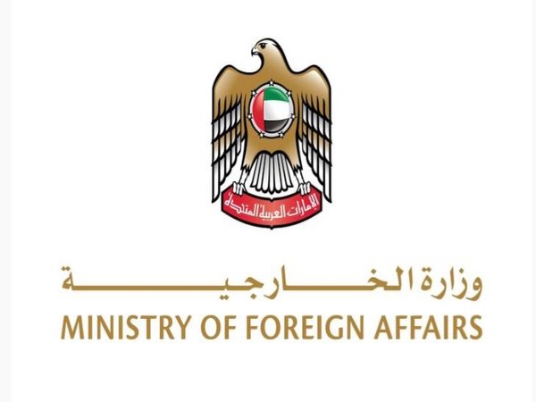 UAE condemns terrorist attack at railway station in Quetta