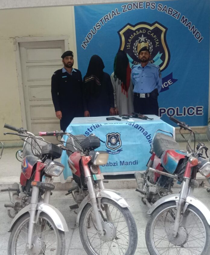 ICT Police nab two snatcher gang members; recover, motor-bikes, weapons