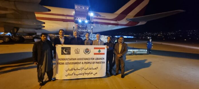 18th consignment carrying 95 tons successfully landed at Beirut