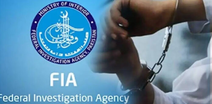 FIA arrests man for sexual exploitation of child