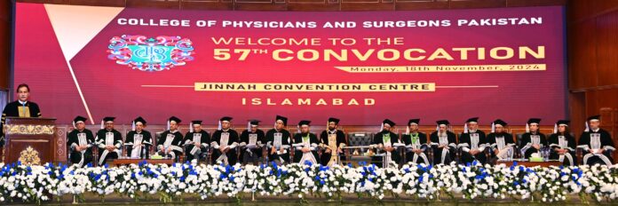 Ayaz commends CPSP`s commitment to strengthen Pakistan`s healthcare system