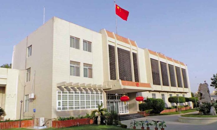 Chinese Consulate organises reception on 75th National Day