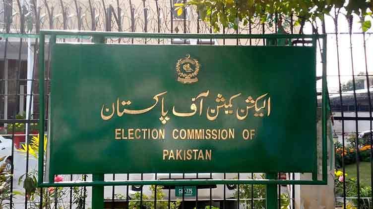 ECP adjourns tribunal change case till Oct 9