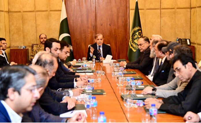 PM given detailed briefing over 26th constitutional amendment