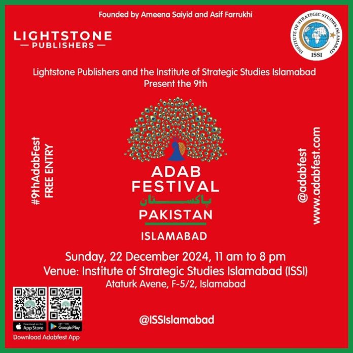 ISSI in collaboration with Lightstone Publishers to host “9th Adab Festival Pakistan”