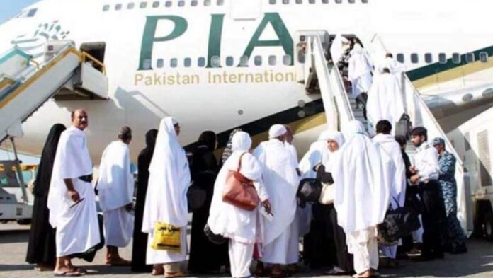 Pilgrims, under Govt scheme, to get airfare relief of Rs 1.24 bln