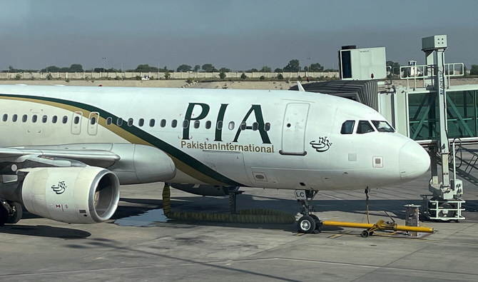 Final auction for PIA Corporation to be on October 30th, NA told