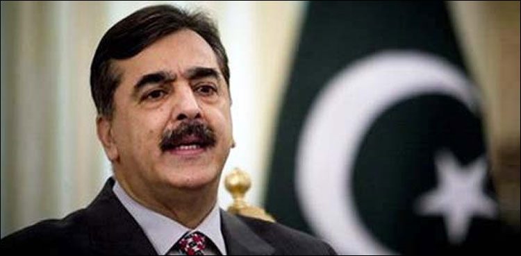 Collective responsibility of all to ensure equal opportunities, rights for Persons with Disabilities: Gilani