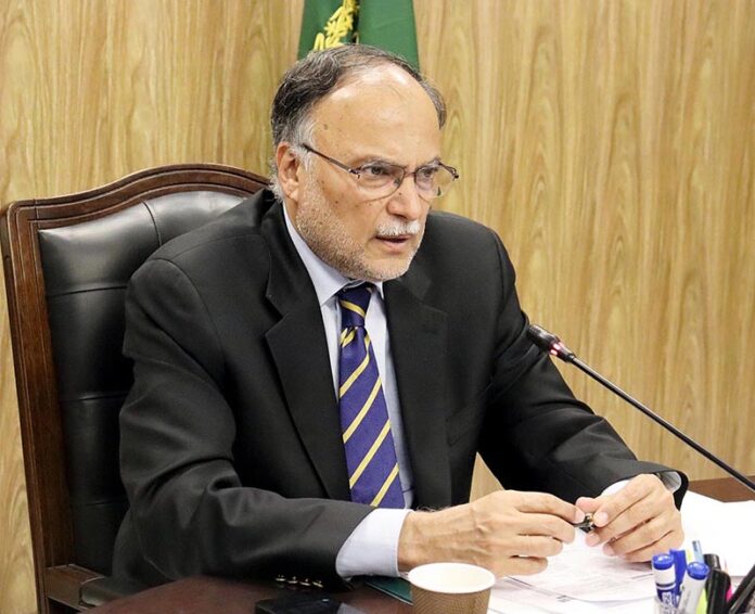 Ahsan Iqbal condemns Quetta Railway Station blast