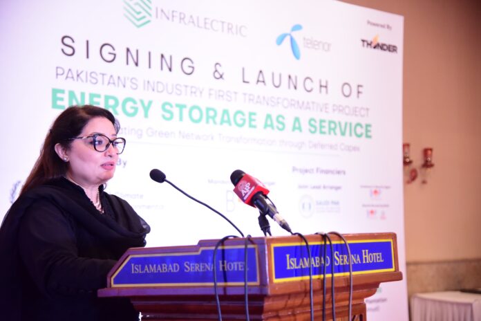 ESaaS to enhance Pakistan’s tech capabilities, resilience efforts to combat climate change: Romina