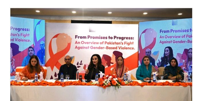 WPC, CPDI holds round-table discussion on Pakistan’s fight against Gender-Based Violence