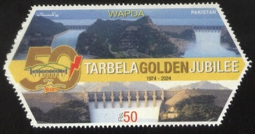 Commemorative postage stamp issued to mark 50 Years of Tarbela Dam