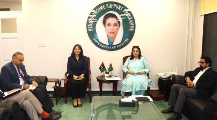 BISP, ADB join hands to empower beneficiaries