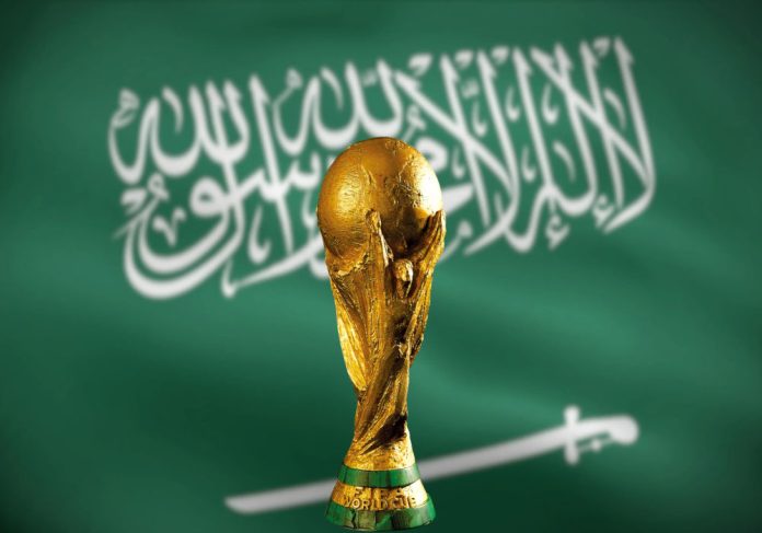 CG COMSTECH congratulates Saudi Arabia on winning bid for 2034 FIFA World Cup