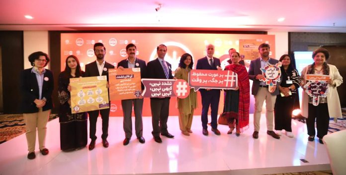 UNFPA Pakistan launches ‘Hifazat’ app to empower youth with health, wellness knowledge