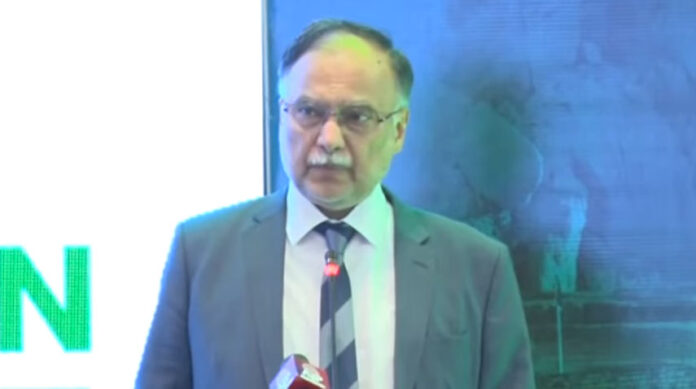 Ahsan concerned over alarming results of District Education Performance Index