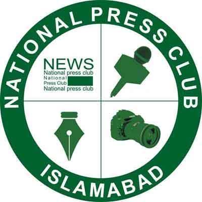 NPC President, Secretary condoles Journalist Qaiser Tanoli on demise of his mother