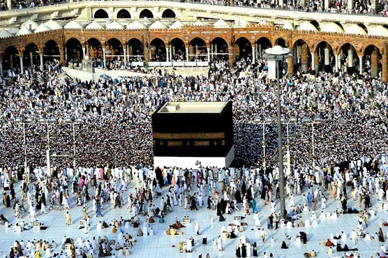 Over 24,000 Hajj applications submitted, 238 through sponsorship scheme