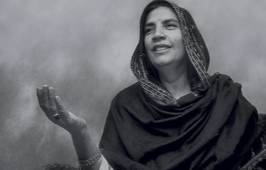 Nation honors legendary folk singer Reshma on 11th death anniversary