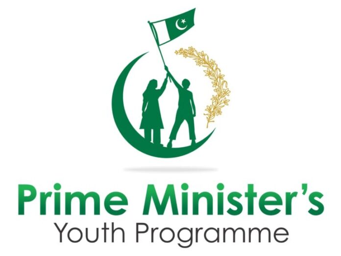 PMYP and SIA unite to empower Balochistan’s Youth