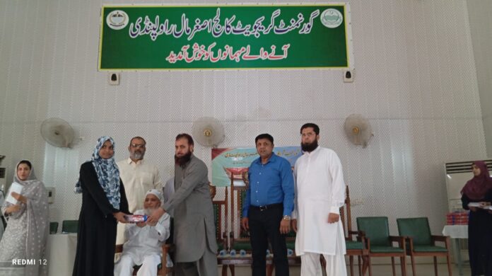 Govt College Asghar Mall’s Geography dept student bring laurels