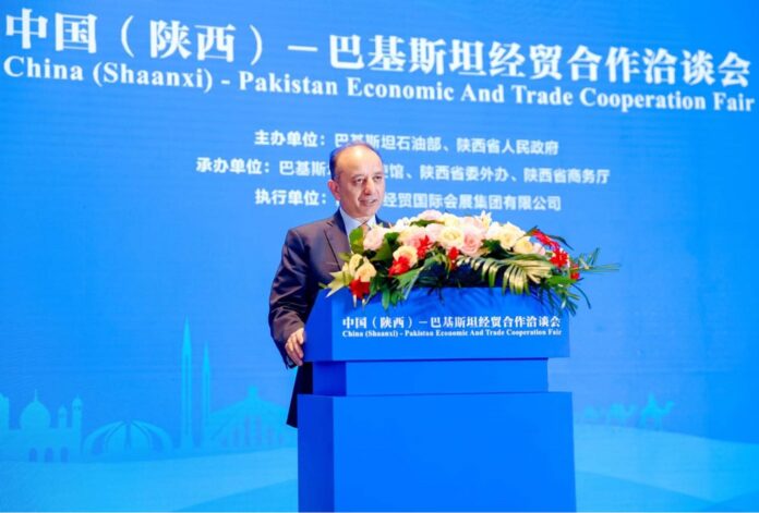 Dr. Musadik invites Chinese enterprises to invest in Pakistan’s energy, petroleum sectors