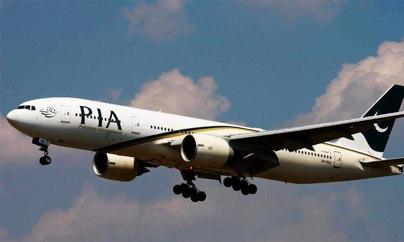 European Union officially lifts ban on PIA: CAA