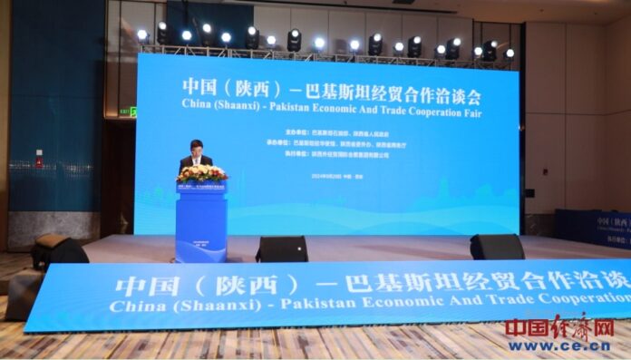 40 Pakistani companies explore growing investment opportunities with Chinese counterparts at Shaanxi fair