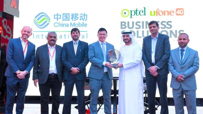 PTCL, China Mobile  at GITEX Global  to enhance national, international connectivity