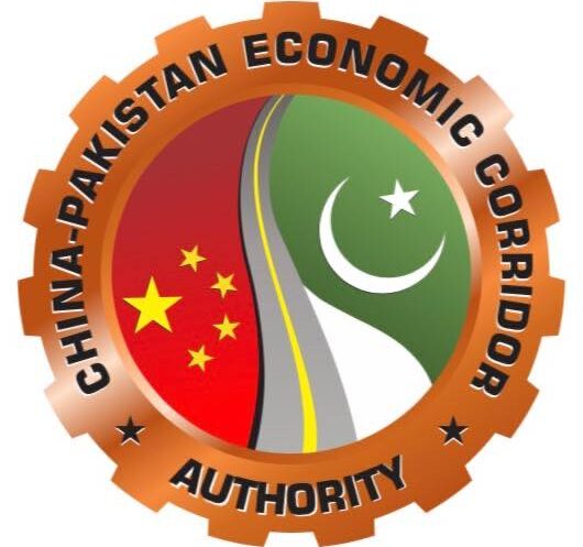 Speakers call for extension of CPEC to Afghanistan