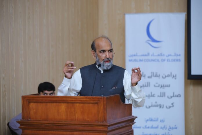 Scholars, leaders advocate for dialogue, tolerance at Eid Milad-un-Nabi (SAW) symposium