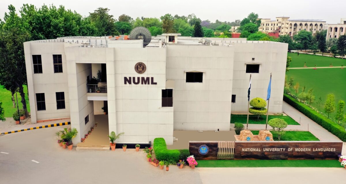 Goethe institut’s regional head visits NUML to strengthen collaboration