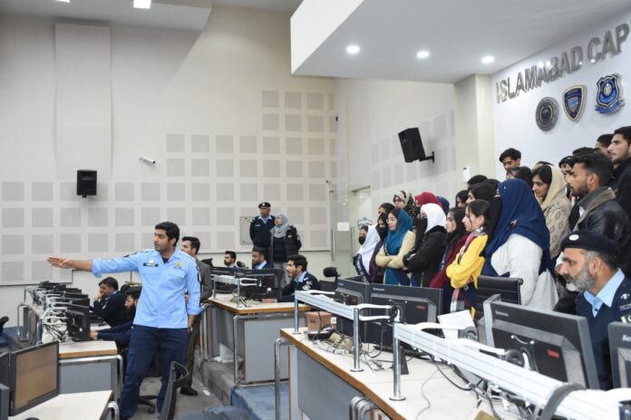 Iqra University students explore advanced policing technology at Safe City Islamabad