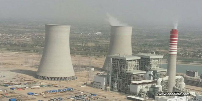 Sahiwal Coal Power Plant transforms lives, communities through CPEC flagship project