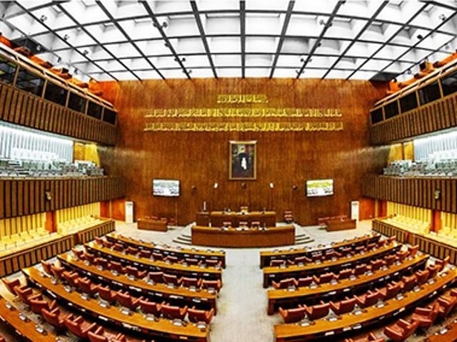 Opposition’s protest leads to adjournment of Senate session till Monday