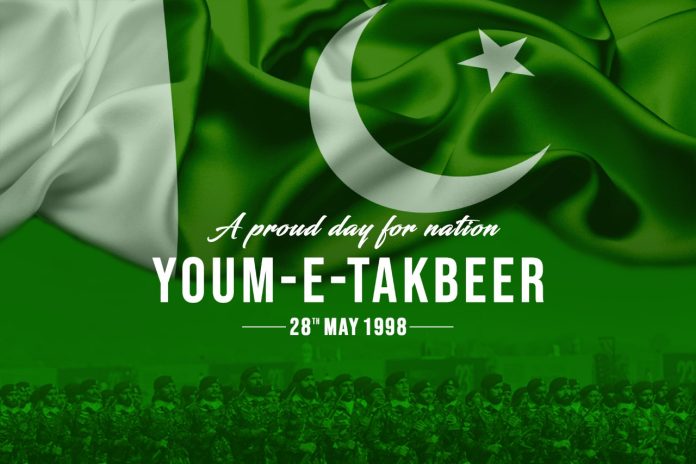 PM announces public holiday on Youm-e-Takbeer