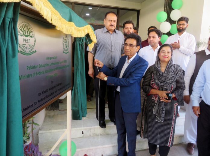 Khalid Maqbool inaugurates new building of PEEF at H/9-4