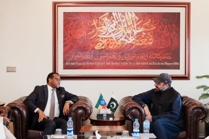 Ethiopia, Pakistan discuss collaborative initiatives for human resource development