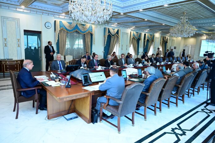 Cabinet approves legislation to establish Digital Commission, Pakistan Digital Authority