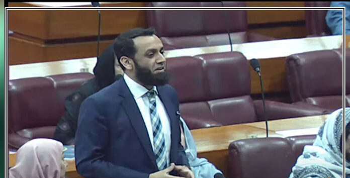 Identification specifics required to know about lawmakers put on travel stop lists: Atta Tarar