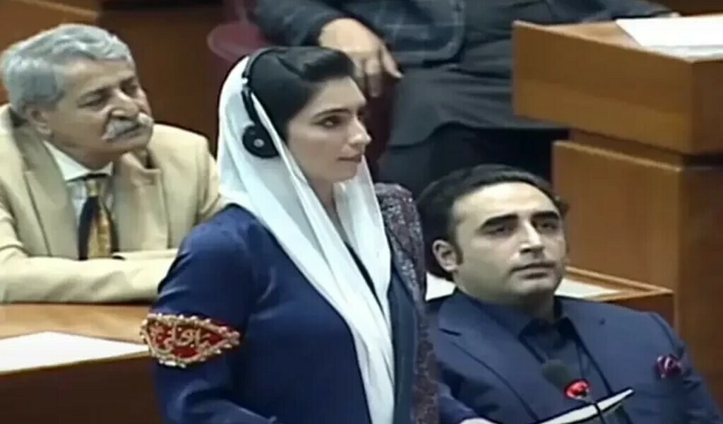 Aseefa Bhutto takes oath as MNA